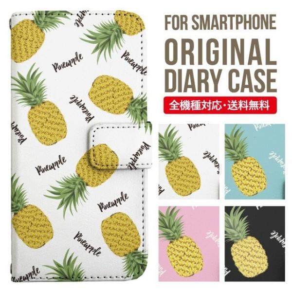 Galaxy s24 ultra P[X s23 fe S22 P[X 蒠^ Galaxy s21 A53 5g a41 Jo[ sc-51c note20 Galaxy S20 Galaxy A51 SC-54A SCG07 SC-41A ݊