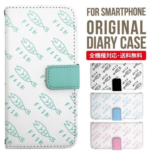 Galaxy s24 ultra P[X s23 fe S22 P[X 蒠^ Galaxy s21 A53 5g a41 Jo[ sc-51c note20 Galaxy S20 Galaxy A51 SC-54A SCG07 SC-41A ݊