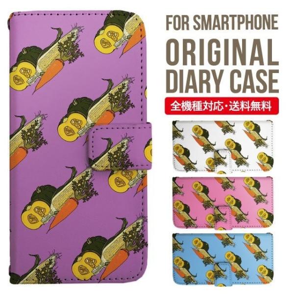 Galaxy s24 ultra P[X s23 fe S22 P[X 蒠^ Galaxy s21 A53 5g a41 Jo[ sc-51c note20 Galaxy S20 Galaxy A51 SC-54A SCG07 SC-41A ݊