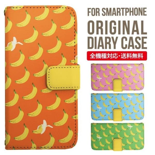 Galaxy s24 ultra P[X s23 fe S22 P[X 蒠^ Galaxy s21 A53 5g a41 Jo[ sc-51c note20 Galaxy S20 Galaxy A51 SC-54A SCG07 SC-41A ݊