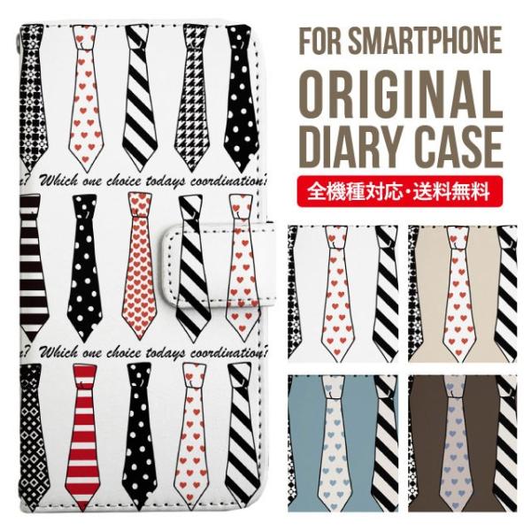 ARROWS we2 P[X plus arrows We P[X A[Y EB[ Jo[ F-51B FCG01 X}zP[X Jo[ 蒠^ A[Y Softbank \tgoN