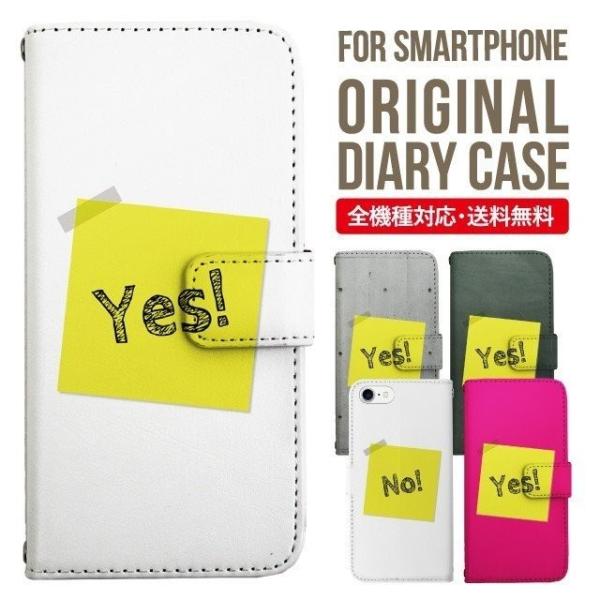 ARROWS we2 P[X plus arrows We P[X A[Y EB[ Jo[ F-51B FCG01 X}zP[X Jo[ 蒠^ A[Y Softbank \tgoN