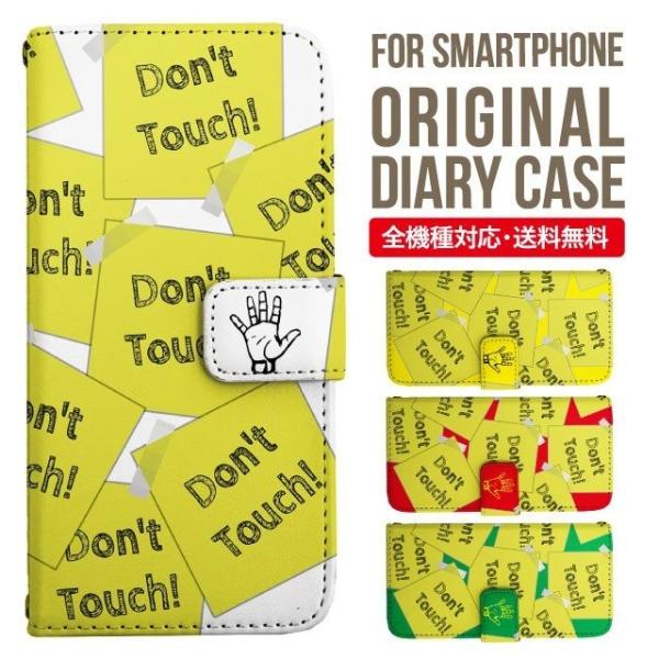 ARROWS we2 P[X plus arrows We P[X A[Y EB[ Jo[ F-51B FCG01 X}zP[X Jo[ 蒠^ A[Y Softbank \tgoN