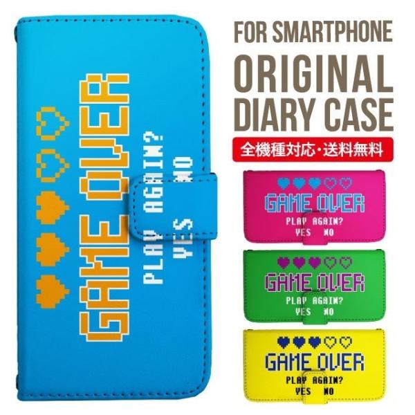 AQUOS wish3 wish4 P[X sense8 sense7 plus r8pro sense6 蒠^ Jo[ aquos wish wish2 AQUOS sense4 basic lite AQUOS sense3 SHV46 ZERO2 SHV44