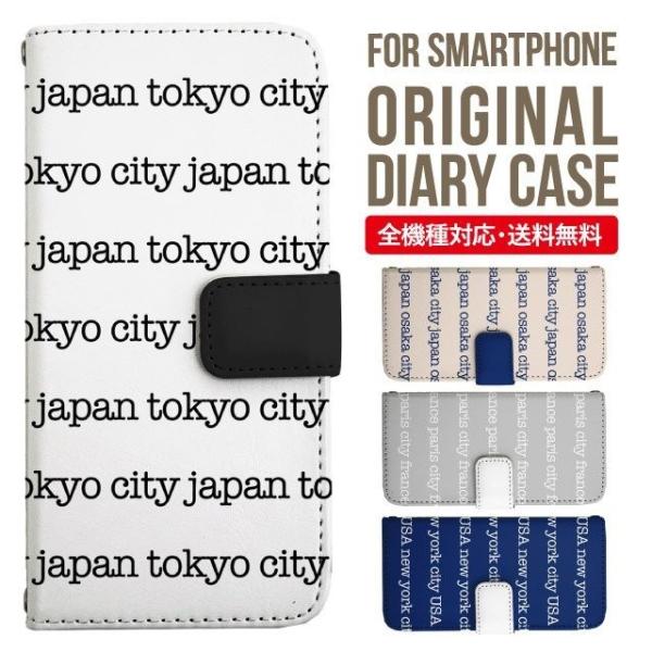 ARROWS we2 P[X plus arrows We P[X A[Y EB[ Jo[ F-51B FCG01 X}zP[X Jo[ 蒠^ A[Y Softbank \tgoN