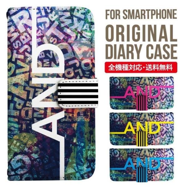 AQUOS wish3 wish4 P[X sense8 sense7 plus r8pro sense6 蒠^ Jo[ aquos wish wish2 AQUOS sense4 basic lite AQUOS sense3 SHV46 ZERO2 SHV44