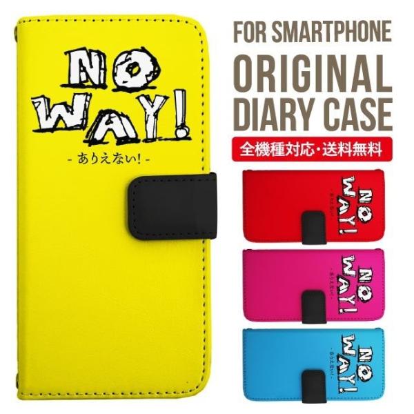 ARROWS we2 P[X plus arrows We P[X A[Y EB[ Jo[ F-51B FCG01 X}zP[X Jo[ 蒠^ A[Y Softbank \tgoN