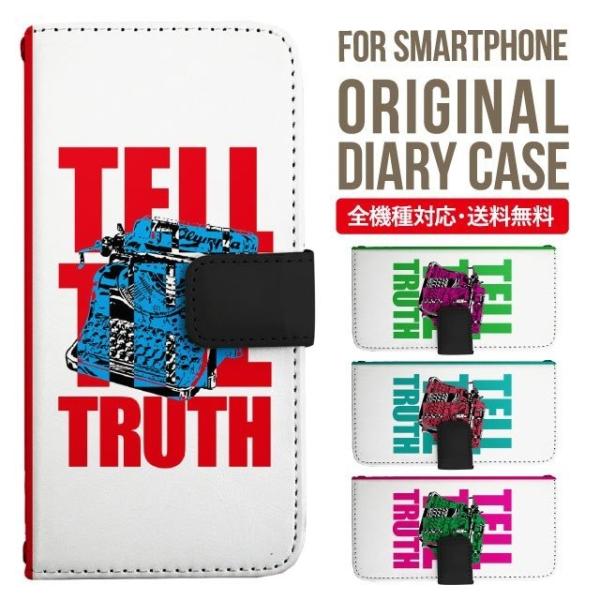 ARROWS we2 P[X plus arrows We P[X A[Y EB[ Jo[ F-51B FCG01 X}zP[X Jo[ 蒠^ A[Y Softbank \tgoN