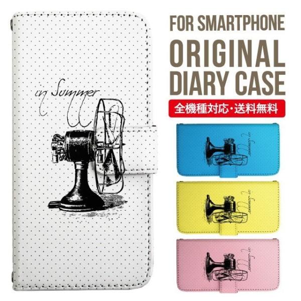 Galaxy s24 ultra P[X s23 fe S22 P[X 蒠^ Galaxy s21 A53 5g a41 Jo[ sc-51c note20 Galaxy S20 Galaxy A51 SC-54A SCG07 SC-41A ݊