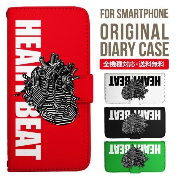 ARROWS we2 P[X plus arrows We P[X A[Y EB[ Jo[ F-51B FCG01 X}zP[X Jo[ 蒠^ A[Y Softbank \tgoN