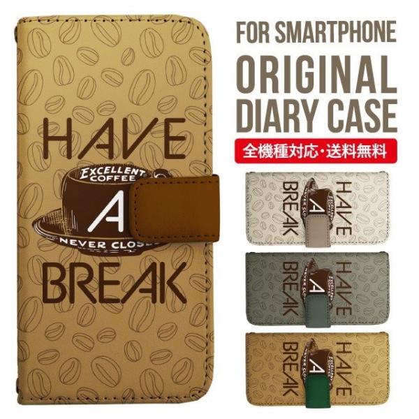 ARROWS we2 P[X plus arrows We P[X A[Y EB[ Jo[ F-51B FCG01 X}zP[X Jo[ 蒠^ A[Y Softbank \tgoN