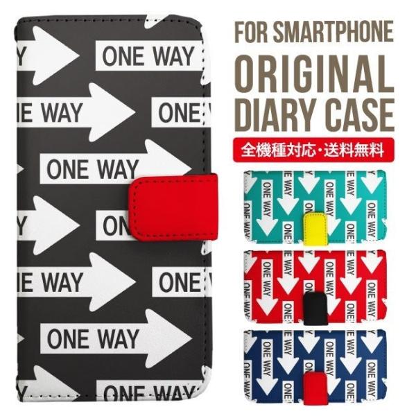 ARROWS we2 P[X plus arrows We P[X A[Y EB[ Jo[ F-51B FCG01 X}zP[X Jo[ 蒠^ A[Y Softbank \tgoN