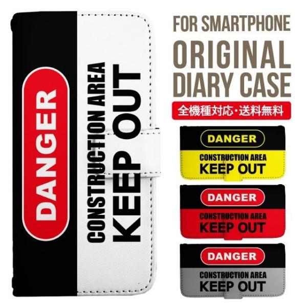 ARROWS we2 P[X plus arrows We P[X A[Y EB[ Jo[ F-51B FCG01 X}zP[X Jo[ 蒠^ A[Y Softbank \tgoN