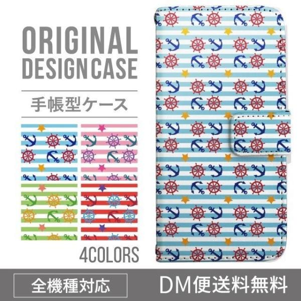 Galaxy s24 ultra P[X s23 fe S22 P[X 蒠^ Galaxy s21 A53 5g a41 Jo[ sc-51c note20 Galaxy S20 Galaxy A51 SC-54A SCG07 SC-41A ݊