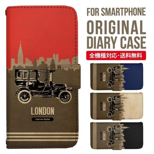 ARROWS we2 P[X plus arrows We P[X A[Y EB[ Jo[ F-51B FCG01 X}zP[X Jo[ 蒠^ A[Y Softbank \tgoN