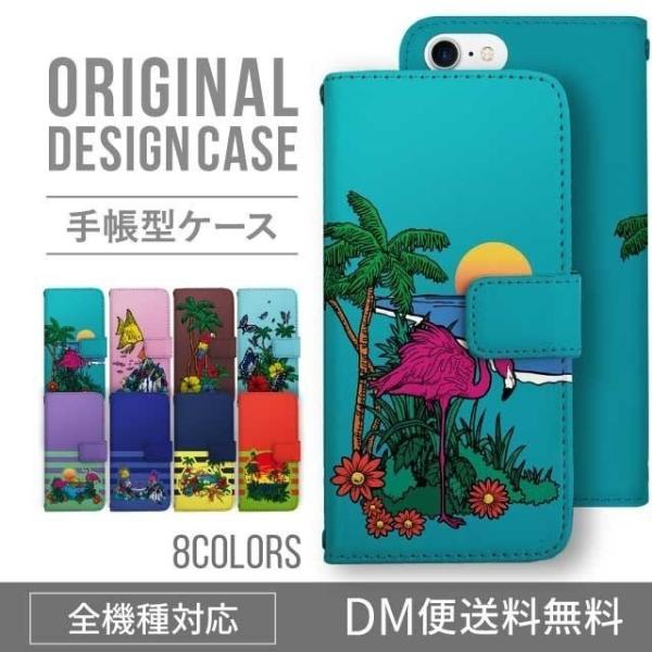 Galaxy s24 ultra P[X s23 fe S22 P[X 蒠^ Galaxy s21 A53 5g a41 Jo[ sc-51c note20 Galaxy S20 Galaxy A51 SC-54A SCG07 SC-41A ݊