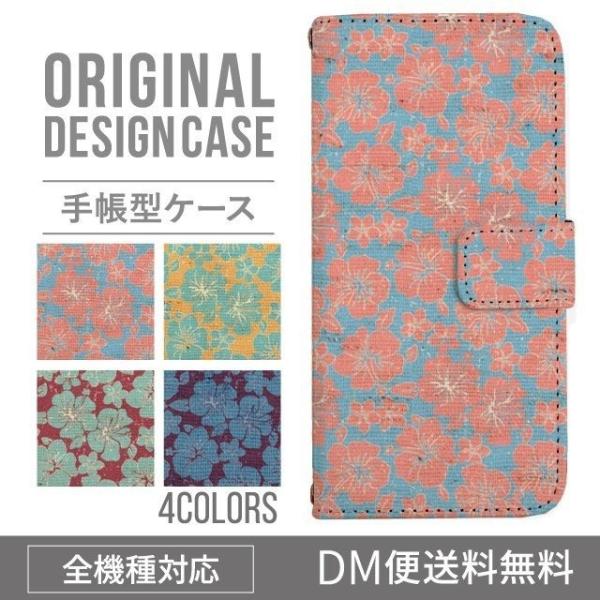 Galaxy s24 ultra P[X s23 fe S22 P[X 蒠^ Galaxy s21 A53 5g a41 Jo[ sc-51c note20 Galaxy S20 Galaxy A51 SC-54A SCG07 SC-41A ݊