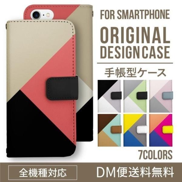 Galaxy s24 ultra P[X s23 fe S22 P[X 蒠^ Galaxy s21 A53 5g a41 Jo[ sc-51c note20 Galaxy S20 Galaxy A51 SC-54A SCG07 SC-41A ݊