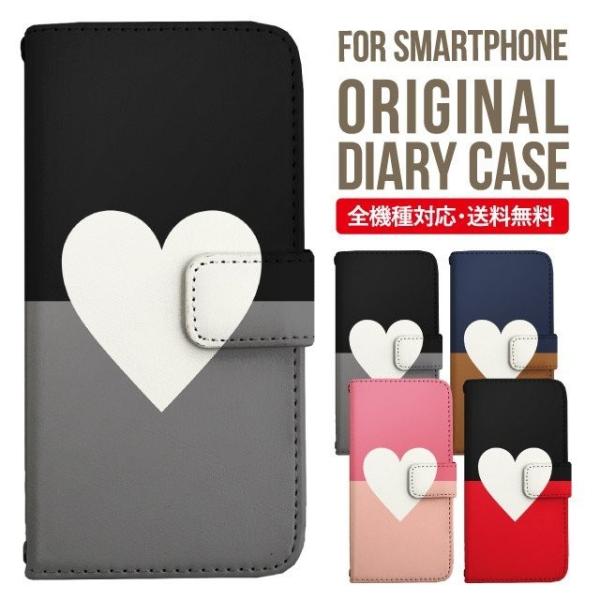 ARROWS we2 P[X plus arrows We P[X A[Y EB[ Jo[ F-51B FCG01 X}zP[X Jo[ 蒠^ A[Y Softbank \tgoN