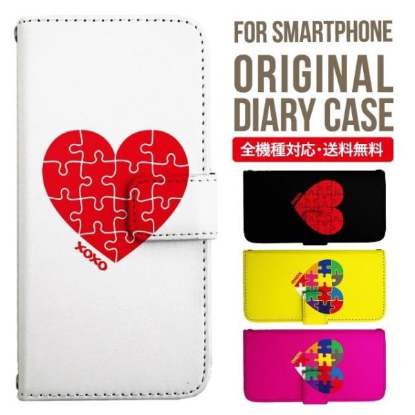 ARROWS we2 P[X plus arrows We P[X A[Y EB[ Jo[ F-51B FCG01 X}zP[X Jo[ 蒠^ A[Y Softbank \tgoN