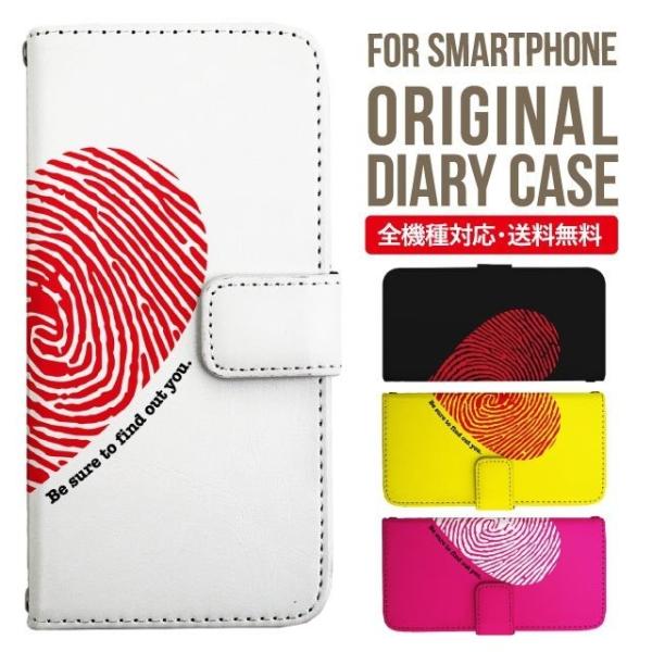 ARROWS we2 P[X plus arrows We P[X A[Y EB[ Jo[ F-51B FCG01 X}zP[X Jo[ 蒠^ A[Y Softbank \tgoN