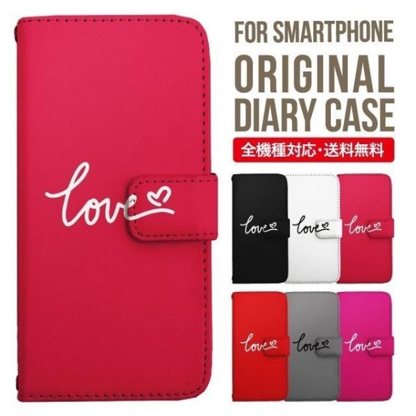 AQUOS wish3 wish4 P[X sense8 sense7 plus r8pro sense6 蒠^ Jo[ aquos wish wish2 AQUOS sense4 basic lite AQUOS sense3 SHV46 ZERO2 SHV44