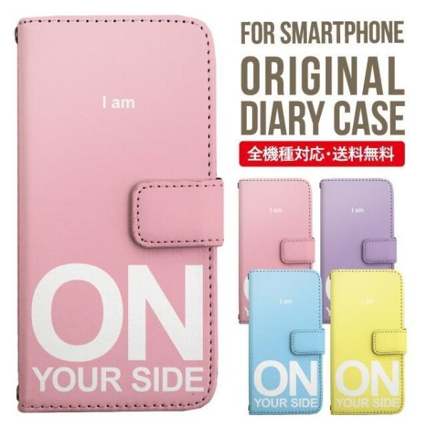 AQUOS wish3 wish4 P[X sense8 sense7 plus r8pro sense6 蒠^ Jo[ aquos wish wish2 AQUOS sense4 basic lite AQUOS sense3 SHV46 ZERO2 SHV44