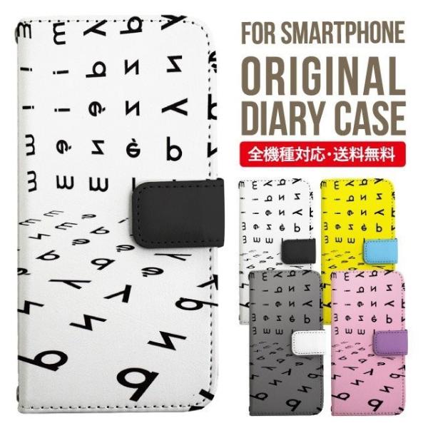 ARROWS we2 P[X plus arrows We P[X A[Y EB[ Jo[ F-51B FCG01 X}zP[X Jo[ 蒠^ A[Y Softbank \tgoN