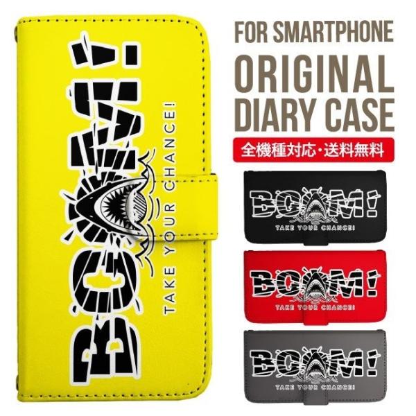 ARROWS we2 P[X plus arrows We P[X A[Y EB[ Jo[ F-51B FCG01 X}zP[X Jo[ 蒠^ A[Y Softbank \tgoN