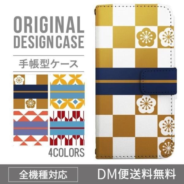 Galaxy s24 ultra P[X s23 fe S22 P[X 蒠^ Galaxy s21 A53 5g a41 Jo[ sc-51c note20 Galaxy S20 Galaxy A51 SC-54A SCG07 SC-41A ݊