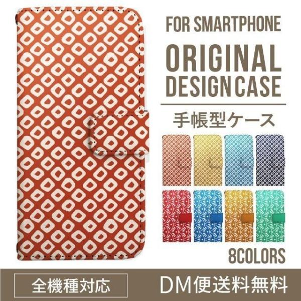 Galaxy s24 ultra P[X s23 fe S22 P[X 蒠^ Galaxy s21 A53 5g a41 Jo[ sc-51c note20 Galaxy S20 Galaxy A51 SC-54A SCG07 SC-41A ݊