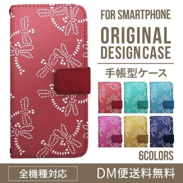 Galaxy s24 ultra P[X s23 fe S22 P[X 蒠^ Galaxy s21 A53 5g a41 Jo[ sc-51c note20 Galaxy S20 Galaxy A51 SC-54A SCG07 SC-41A ݊