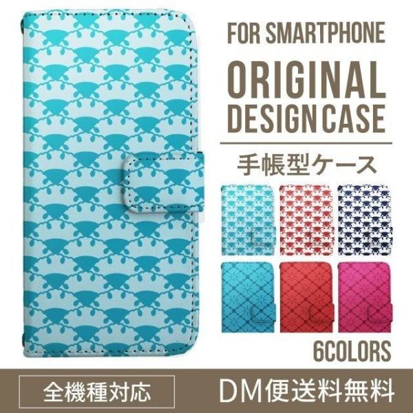 Galaxy s24 ultra P[X s23 fe S22 P[X 蒠^ Galaxy s21 A53 5g a41 Jo[ sc-51c note20 Galaxy S20 Galaxy A51 SC-54A SCG07 SC-41A ݊