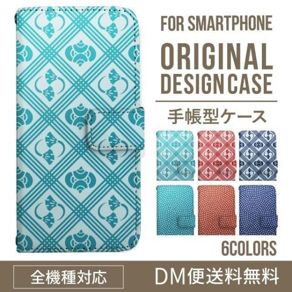 Galaxy s24 ultra P[X s23 fe S22 P[X 蒠^ Galaxy s21 A53 5g a41 Jo[ sc-51c note20 Galaxy S20 Galaxy A51 SC-54A SCG07 SC-41A ݊