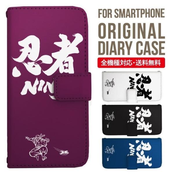 ARROWS we2 P[X plus arrows We P[X A[Y EB[ Jo[ F-51B FCG01 X}zP[X Jo[ 蒠^ A[Y Softbank \tgoN