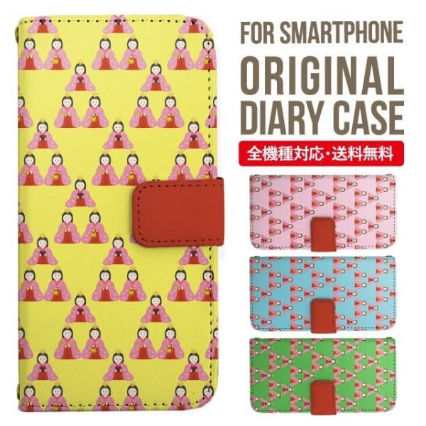 Galaxy s24 ultra P[X s23 fe S22 P[X 蒠^ Galaxy s21 A53 5g a41 Jo[ sc-51c note20 Galaxy S20 Galaxy A51 SC-54A SCG07 SC-41A ݊