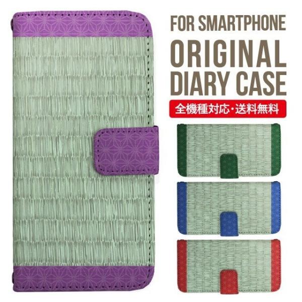 Galaxy s24 ultra P[X s23 fe S22 P[X 蒠^ Galaxy s21 A53 5g a41 Jo[ sc-51c note20 Galaxy S20 Galaxy A51 SC-54A SCG07 SC-41A ݊