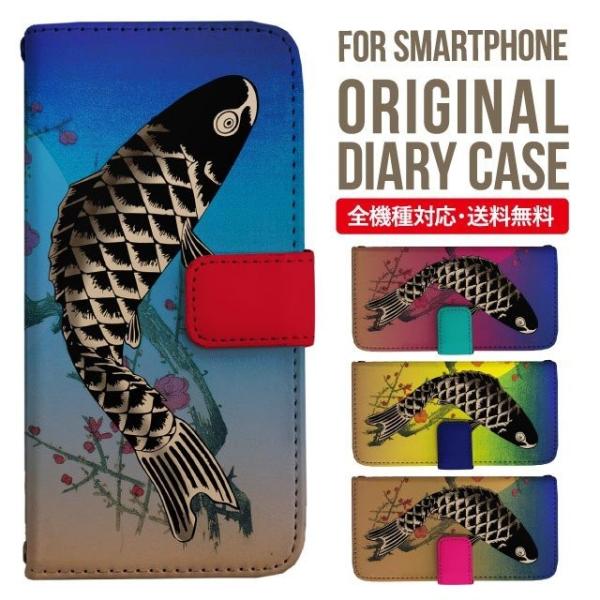 Galaxy s24 ultra P[X s23 fe S22 P[X 蒠^ Galaxy s21 A53 5g a41 Jo[ sc-51c note20 Galaxy S20 Galaxy A51 SC-54A SCG07 SC-41A ݊