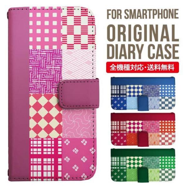 Galaxy s24 ultra P[X s23 fe S22 P[X 蒠^ Galaxy s21 A53 5g a41 Jo[ sc-51c note20 Galaxy S20 Galaxy A51 SC-54A SCG07 SC-41A ݊