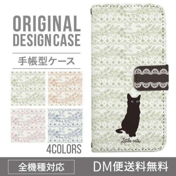 Galaxy s24 ultra P[X s23 fe S22 P[X 蒠^ Galaxy s21 A53 5g a41 Jo[ sc-51c note20 Galaxy S20 Galaxy A51 SC-54A SCG07 SC-41A ݊