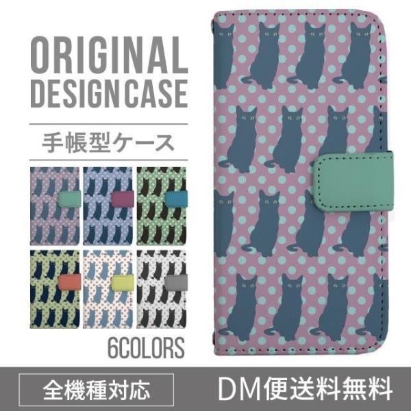 Galaxy s24 ultra P[X s23 fe S22 P[X 蒠^ Galaxy s21 A53 5g a41 Jo[ sc-51c note20 Galaxy S20 Galaxy A51 SC-54A SCG07 SC-41A ݊