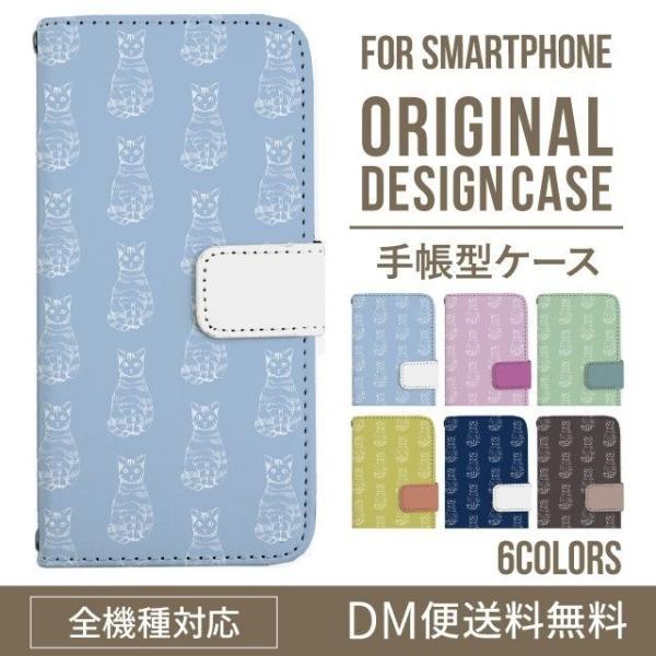 Galaxy s24 ultra P[X s23 fe S22 P[X 蒠^ Galaxy s21 A53 5g a41 Jo[ sc-51c note20 Galaxy S20 Galaxy A51 SC-54A SCG07 SC-41A ݊