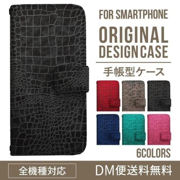 aquos wish3 P[X AQUOS sense8 sense7 蒠^ sense6 Jo[ wish4 wish2 wish sense4 X}zP[X sense3 gуP[X ANIXZX8