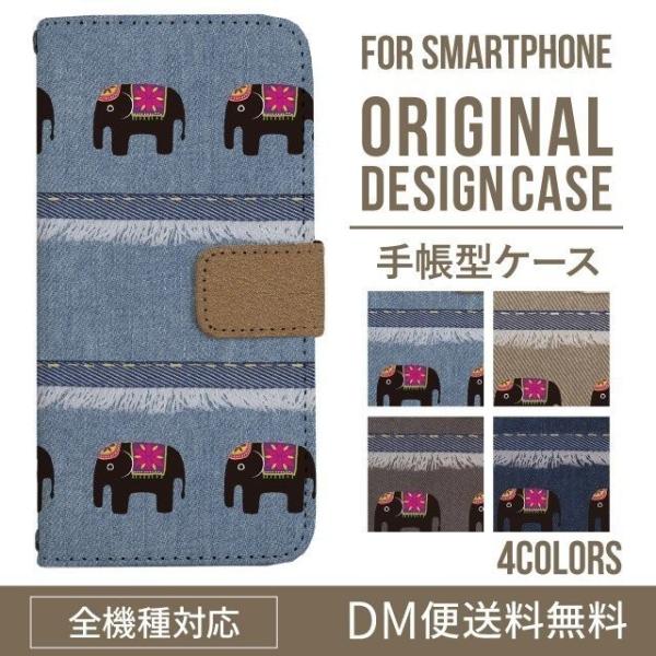 aquos wish3 P[X AQUOS sense8 sense7 蒠^ sense6 Jo[ wish4 wish2 wish sense4 X}zP[X sense3 gуP[X ANIXZX8