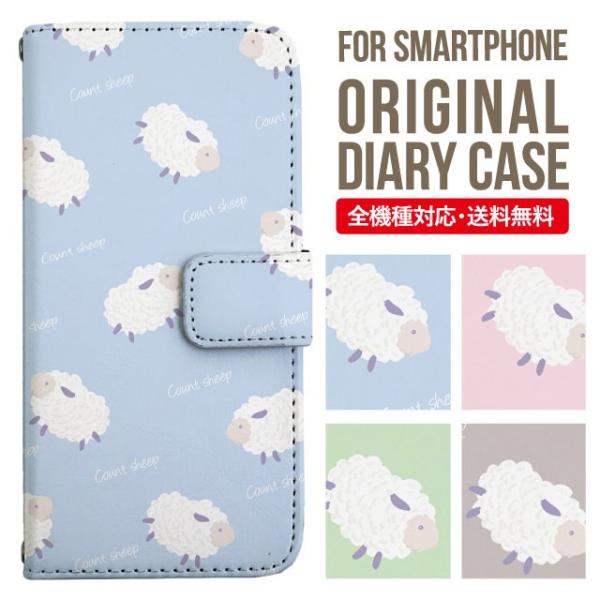 Galaxy s24 ultra P[X s23 fe S22 P[X 蒠^ Galaxy s21 A53 5g a41 Jo[ sc-51c note20 Galaxy S20 Galaxy A51 SC-54A SCG07 SC-41A ݊