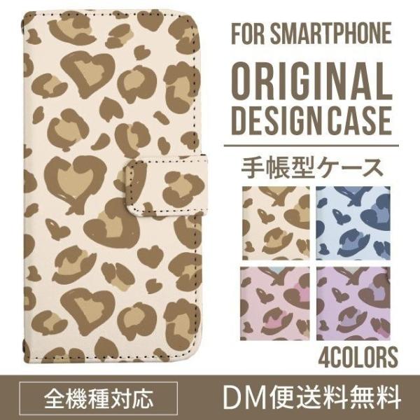 Galaxy s24 ultra P[X s23 fe S22 P[X 蒠^ Galaxy s21 A53 5g a41 Jo[ sc-51c note20 Galaxy S20 Galaxy A51 SC-54A SCG07 SC-41A ݊