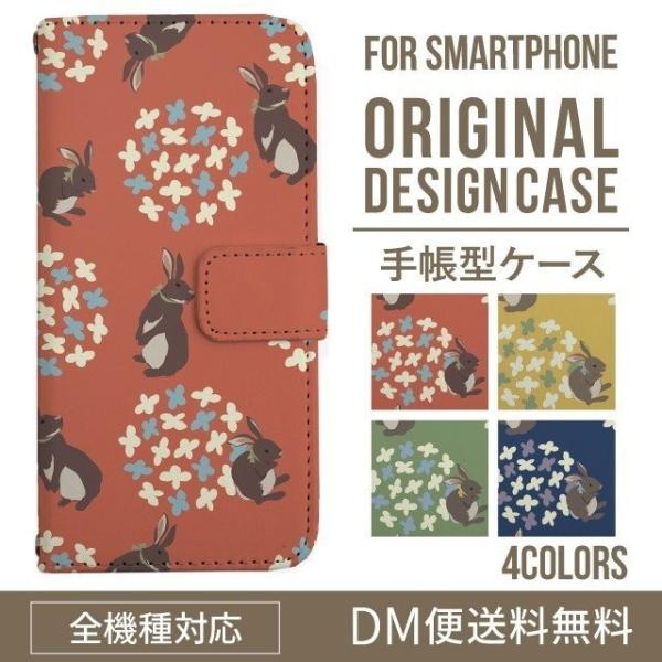 Galaxy s24 ultra P[X s23 fe S22 P[X 蒠^ Galaxy s21 A53 5g a41 Jo[ sc-51c note20 Galaxy S20 Galaxy A51 SC-54A SCG07 SC-41A ݊