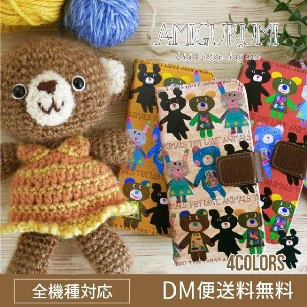 aquos wish3 P[X AQUOS sense8 sense7 蒠^ sense6 Jo[ wish4 wish2 wish sense4 X}zP[X sense3 gуP[X ANIXZX8