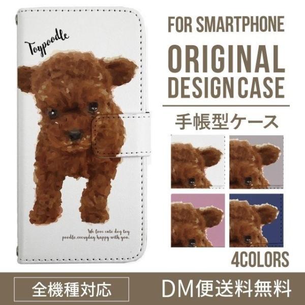 Galaxy s24 ultra P[X s23 fe S22 P[X 蒠^ Galaxy s21 A53 5g a41 Jo[ sc-51c note20 Galaxy S20 Galaxy A51 SC-54A SCG07 SC-41A ݊