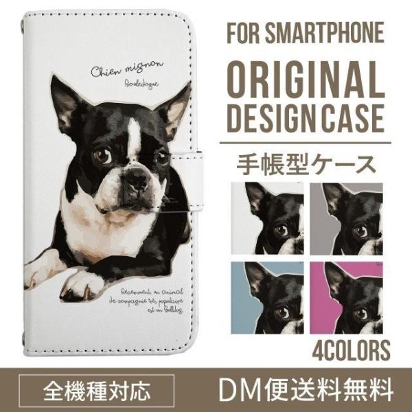 ARROWS we2 P[X plus arrows We P[X A[Y EB[ Jo[ F-51B FCG01 X}zP[X Jo[ 蒠^ A[Y Softbank \tgoN